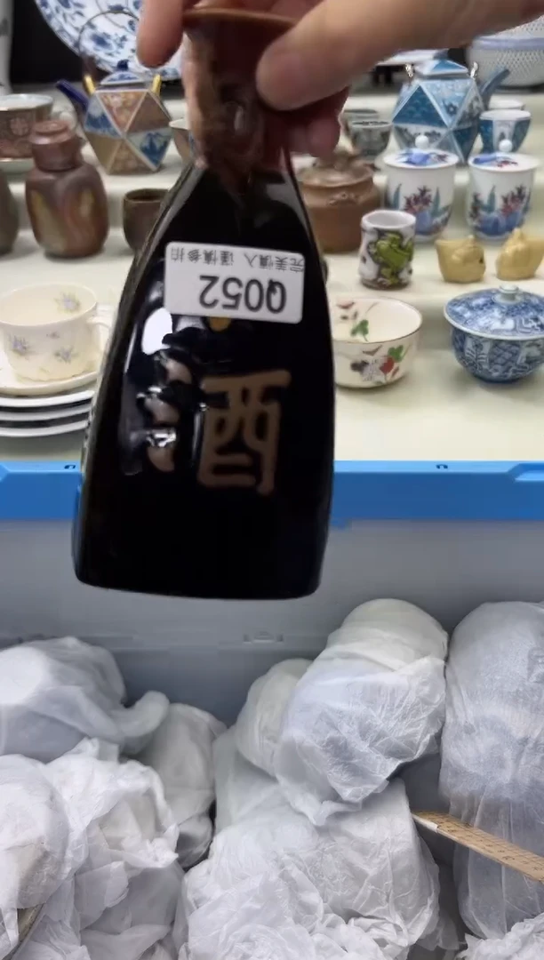 瓷片052q