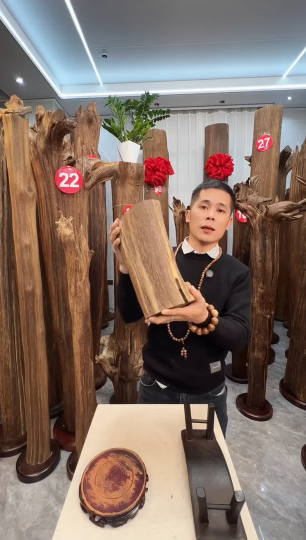 沉香沉香碎屑沉香原料