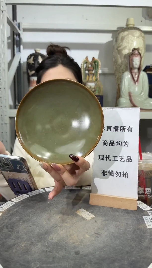 顺心瓷器仿古复刻顺心瓷器 仿古复刻