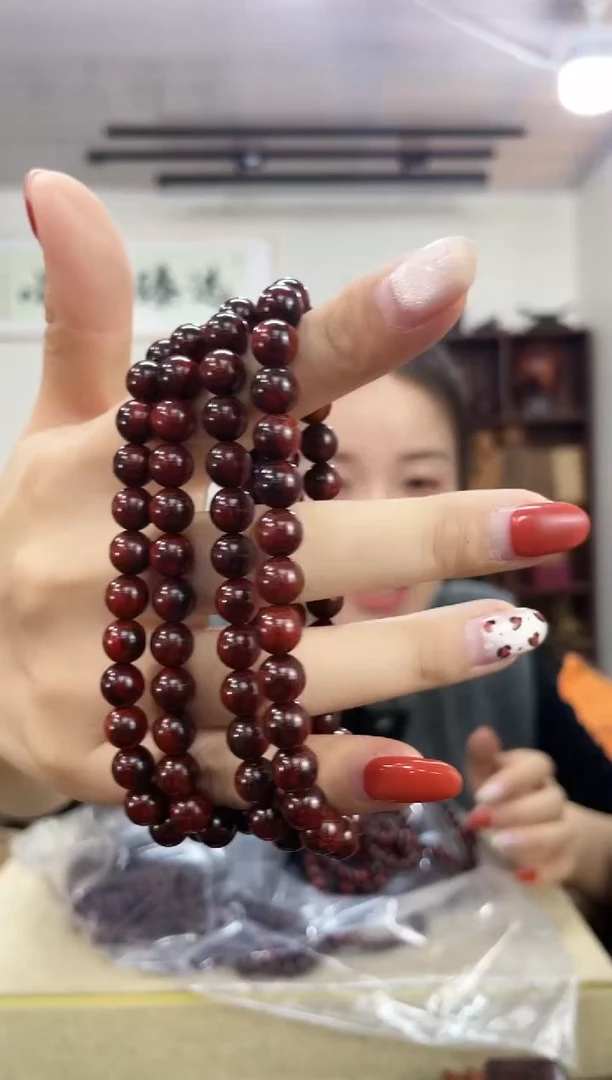 乌木类509小叶紫檀0.8*108串木木木