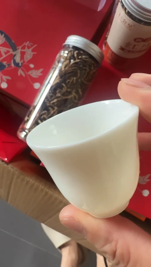 陈pi丝主人杯···