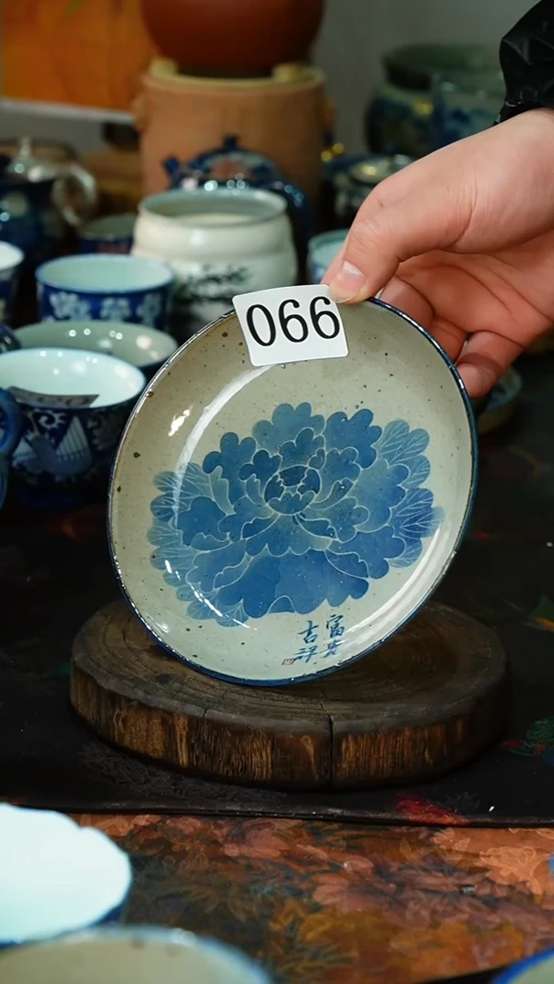 【闪购商品】碟066.............茶碗