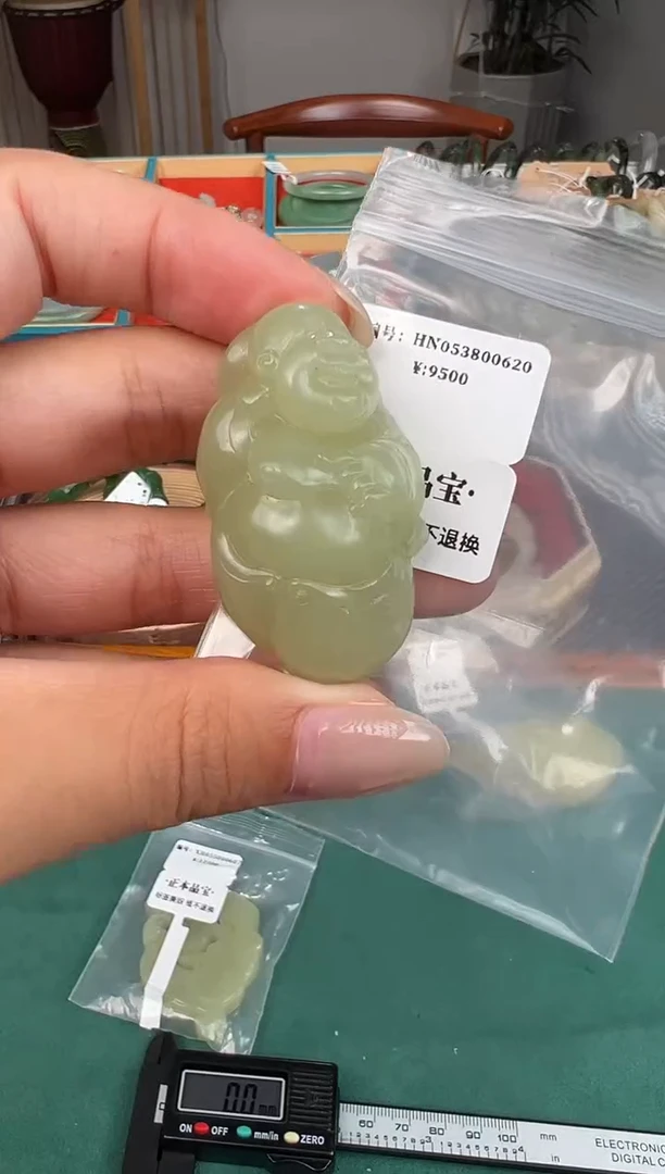 和田玉未镶嵌颈饰黄口HN