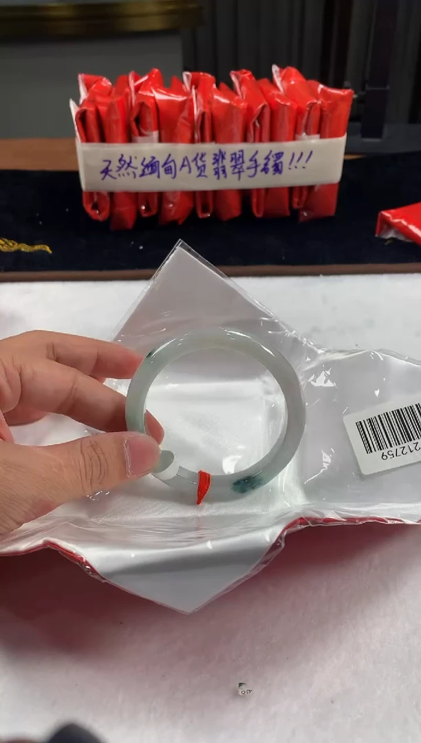 未镶嵌定制翡翠5073毛货不退不换 58-59