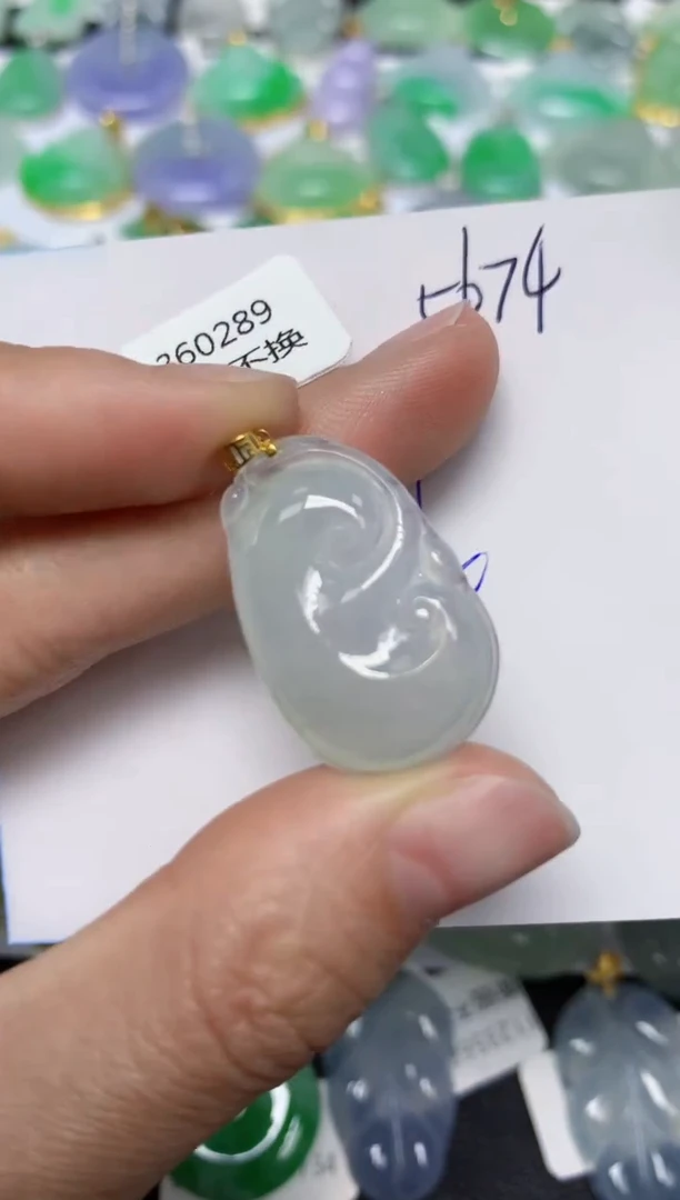 【闪购商品】翡翠颈饰18K金镶嵌天然翡翠A货