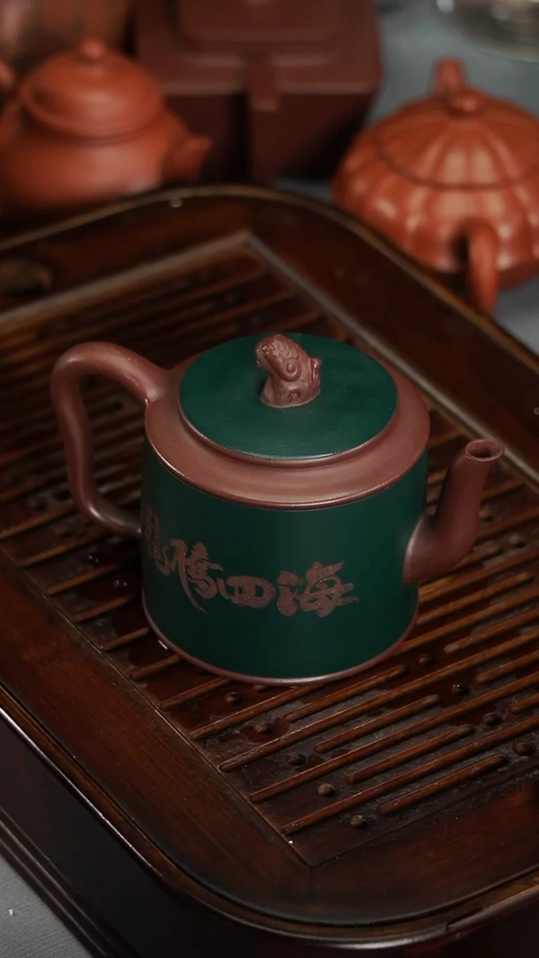 茶壶紫砂宜兴紫砂粉浆汲直230毫升