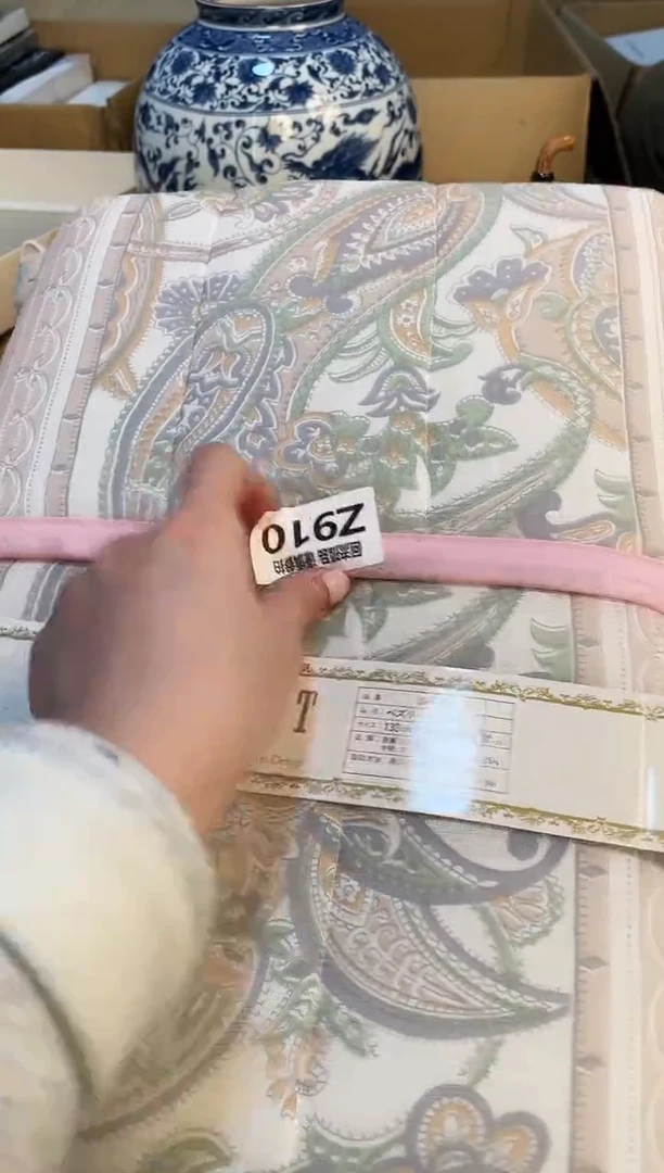 【闪购商品】3213213213213321