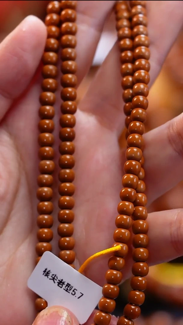 手串橄榄核苏工橄榄核