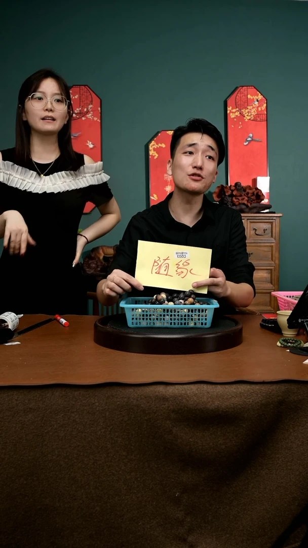 茶壶紫砂203微瑕爆坑随缘拍 手串