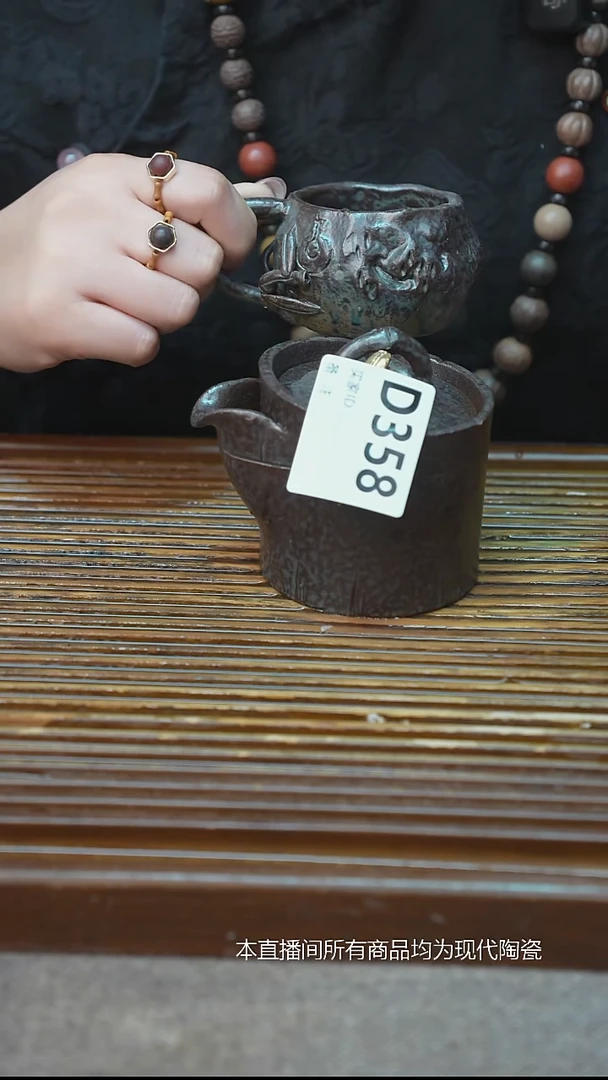 手工粗陶茶具每只不一样