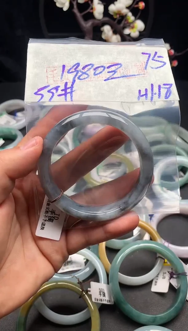 【闪购商品】定制翡翠未镶嵌毛货需精细抛光+多样性发货拍一发一