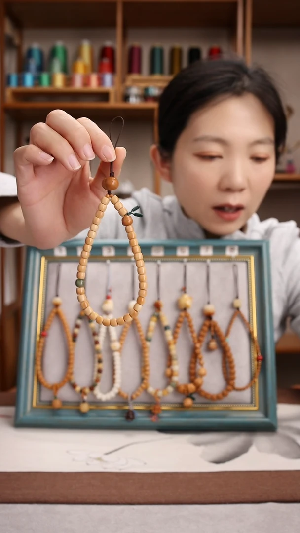 菩提吊坠?****?精工 7x6 真白玉菩提--手机链