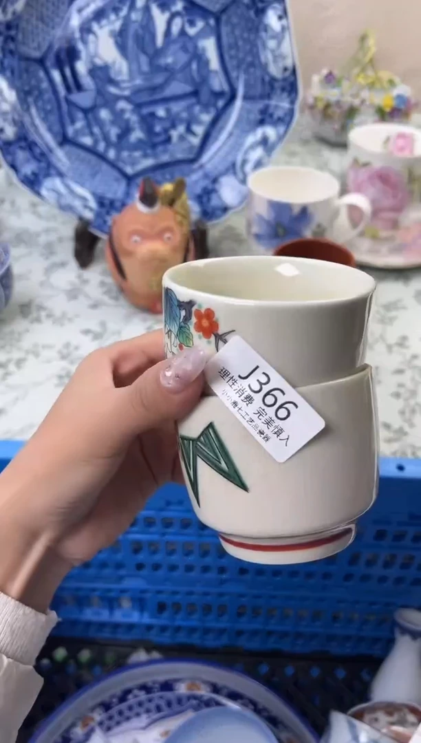 瓷起****哦366-JJJJJJJJJJJJ