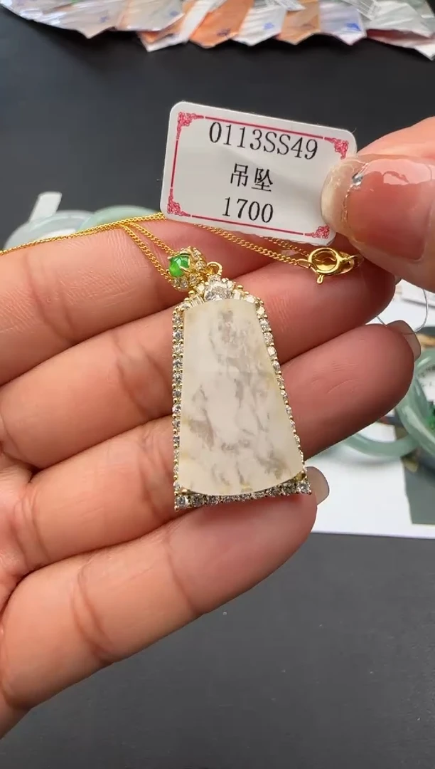 【闪购商品】翡翠颈饰银S925镶嵌0113SS49