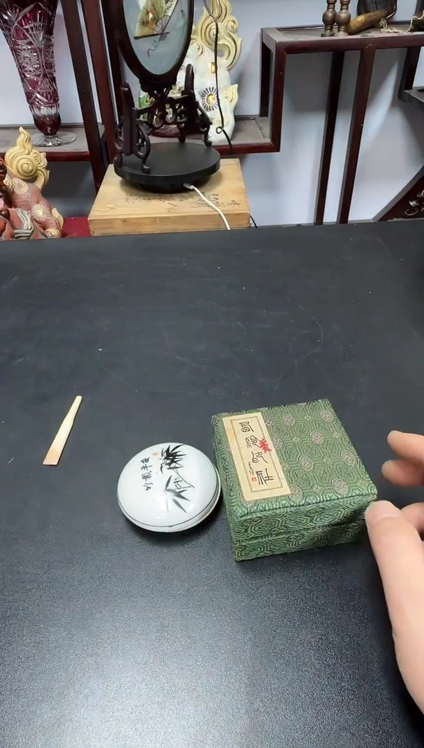 中古物品，天天好物222