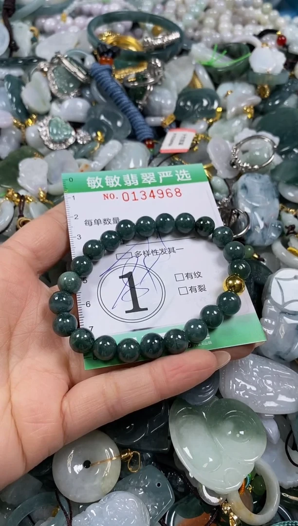 【闪购商品】翡翠颈饰未镶嵌闪购0134968多样性发其一