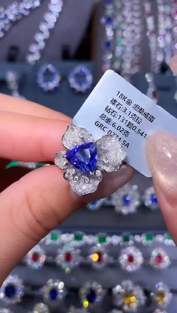 18K金镶嵌戒指坦桑石3.1ct/GRC/