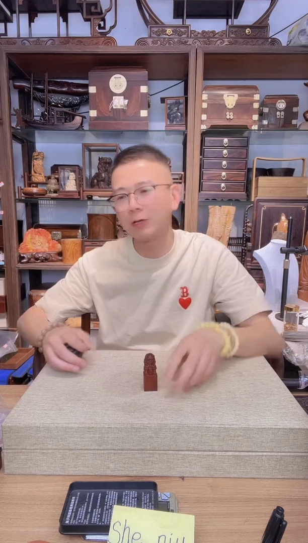 乌木类书架925小叶紫檀精雕狮子印章把玩件