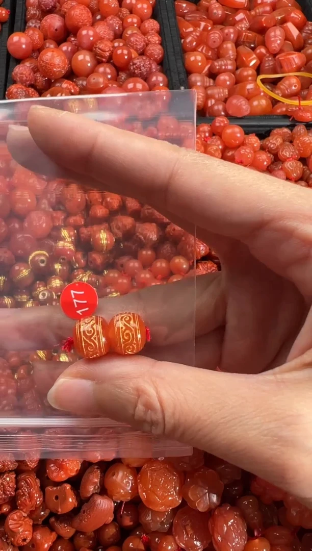 【闪购商品】南红玛瑙颈饰未镶嵌1