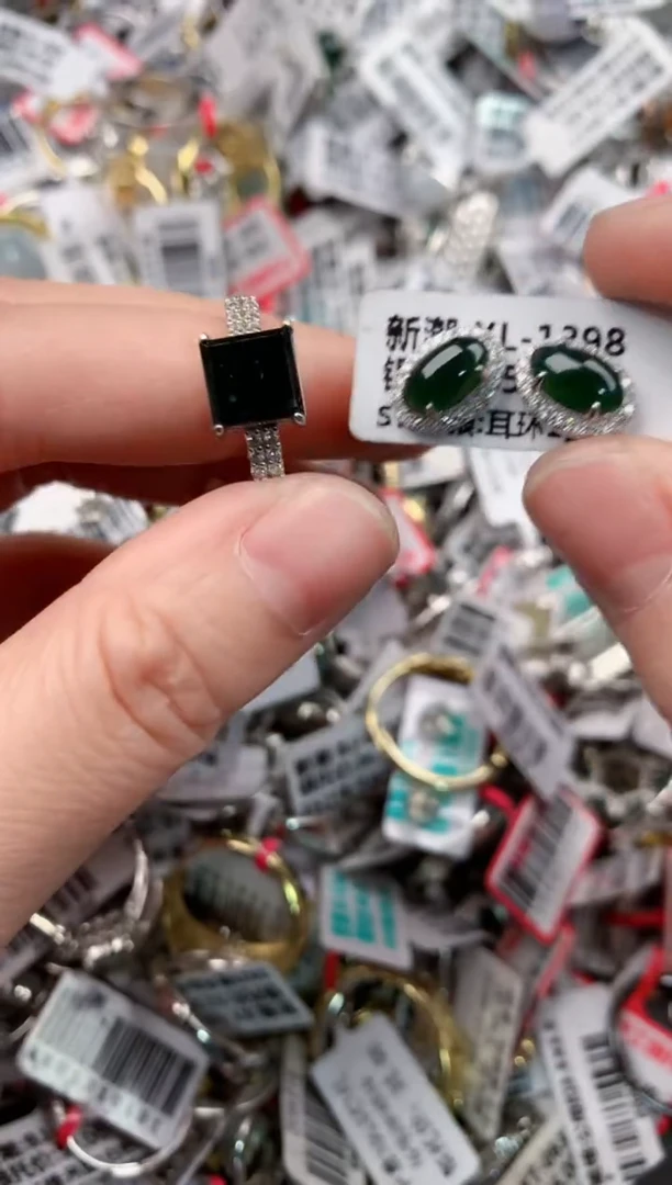 银S925镶嵌戒指翡翠17      7