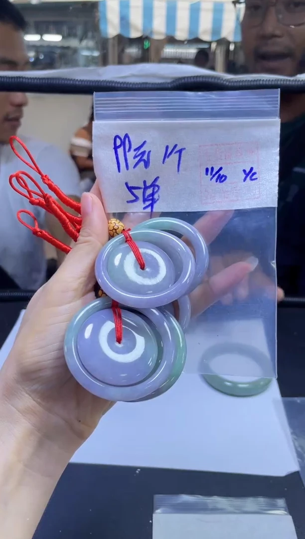 未镶嵌定制翡翠全47#99元多样性拍一发一毛货抛光