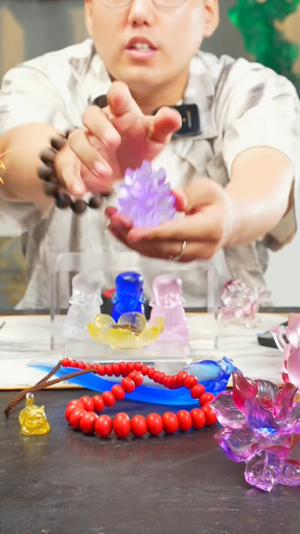 琉璃手工艺品福利琉璃艺术摆件