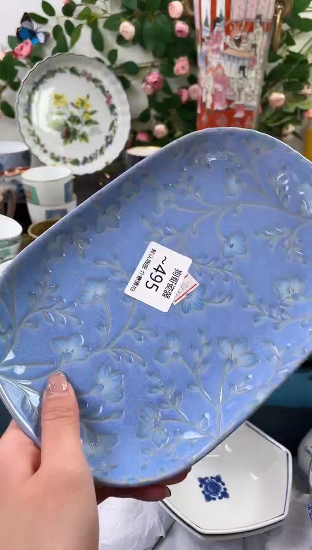 【闪购商品】瓷片495海外中古回流瓷器 默认瑕疵慎拍