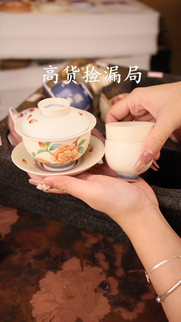 陶瓷茶具（无礼盒@@T2771