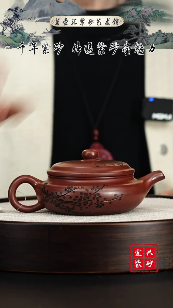 紫砂茶壶宜兴紫砂壶