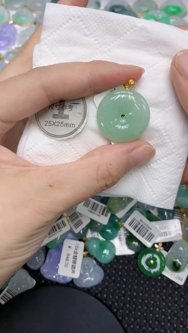 颈饰18K金镶嵌翡翠1111111