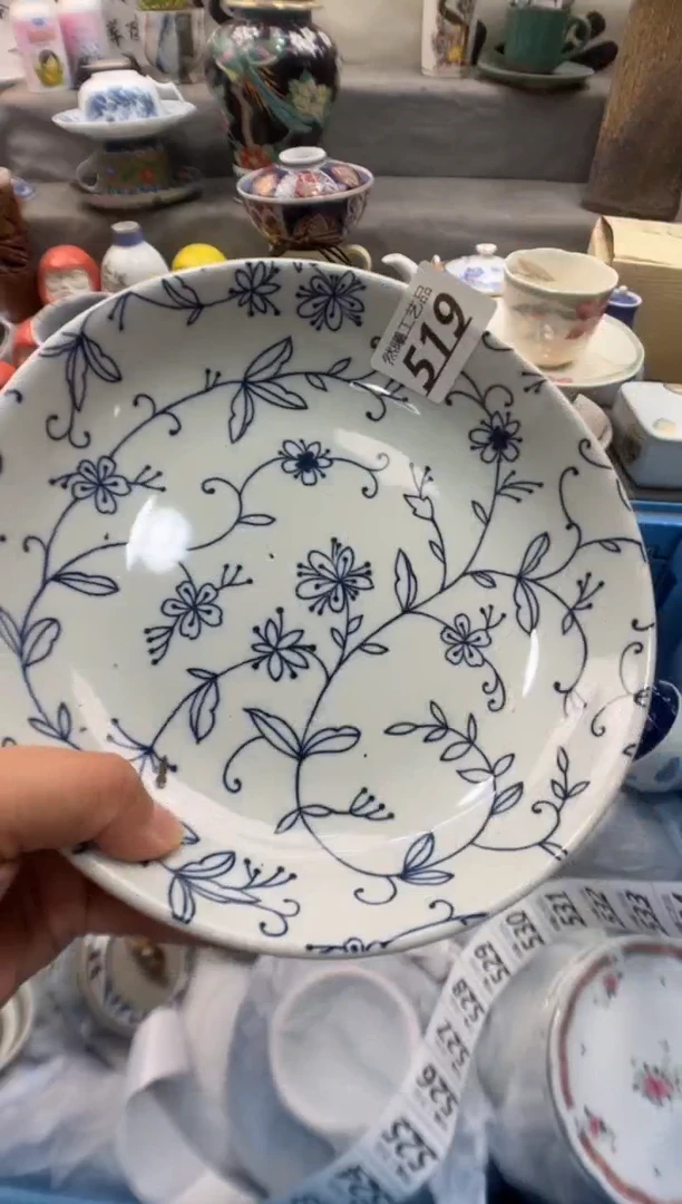 瓷片用****3519