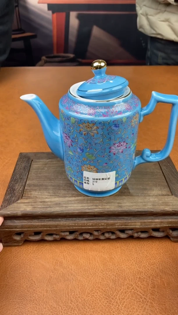 【闪购商品】陶禧茶器闪购福利V