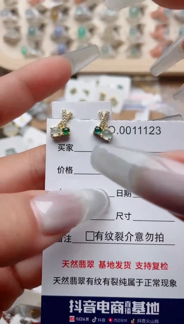 【闪购商品】翡翠戒指银S925镶嵌、