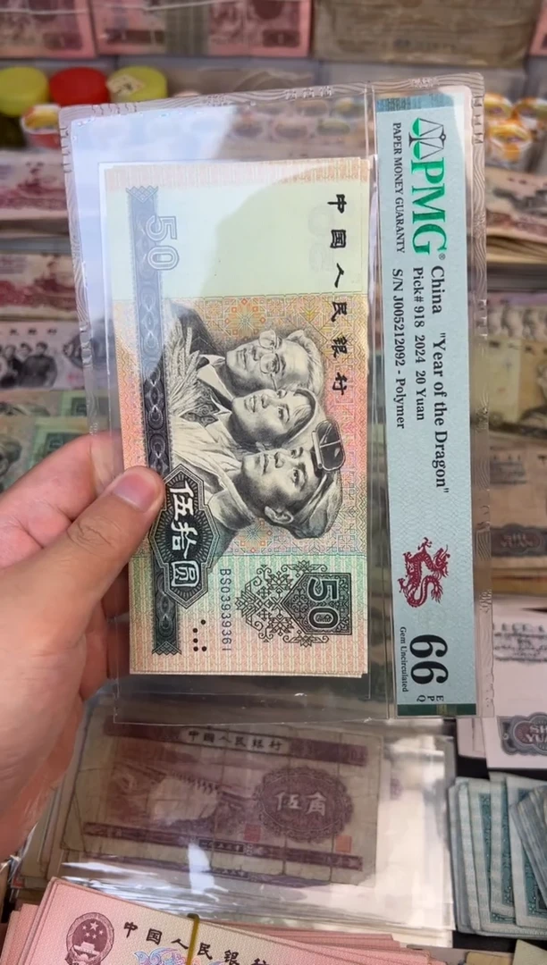 9050单绿波，，，，，，