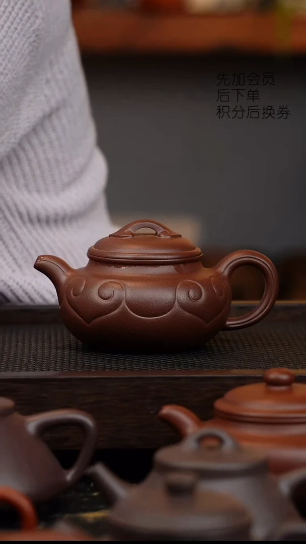 茶壶紫砂小****爸微瑕 缩盖 如意仿古 260cc 老紫泥