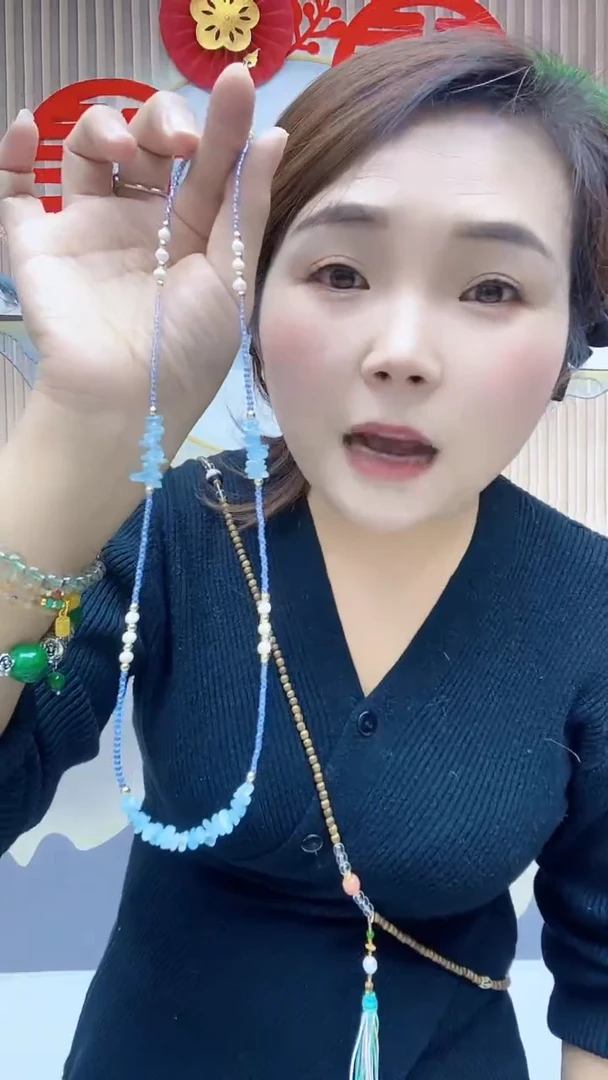 【闪购商品】玛瑙/玉髓珠宝半成品未镶嵌A48