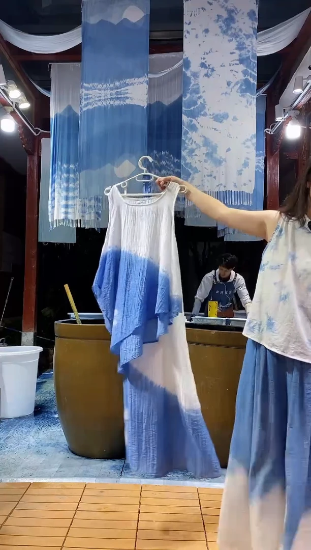 云浅蓝深 扎染服装 压花背心两件套