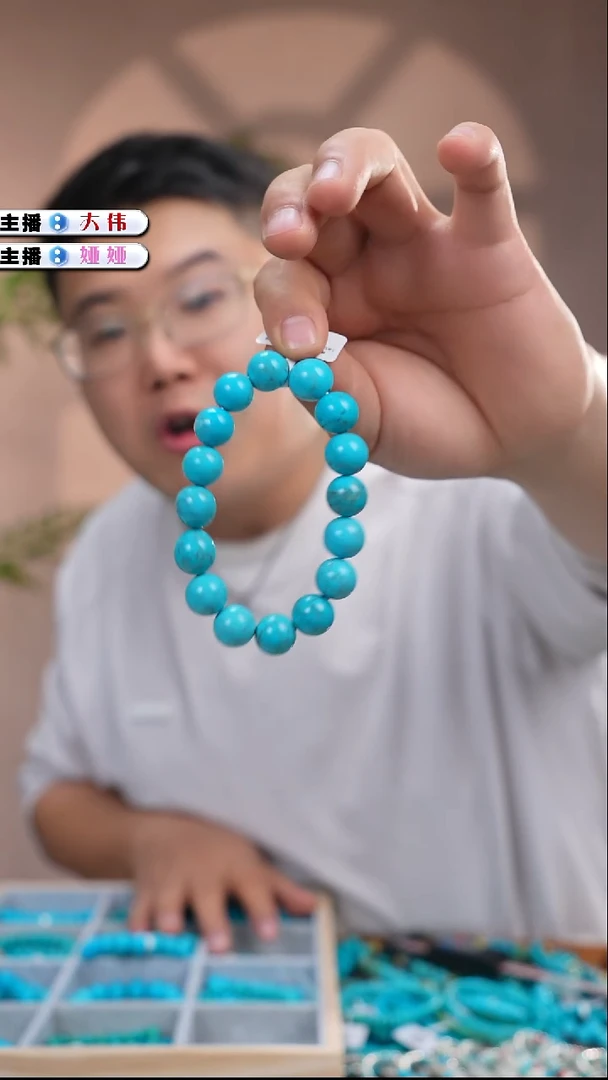 未镶嵌绿松石手串1