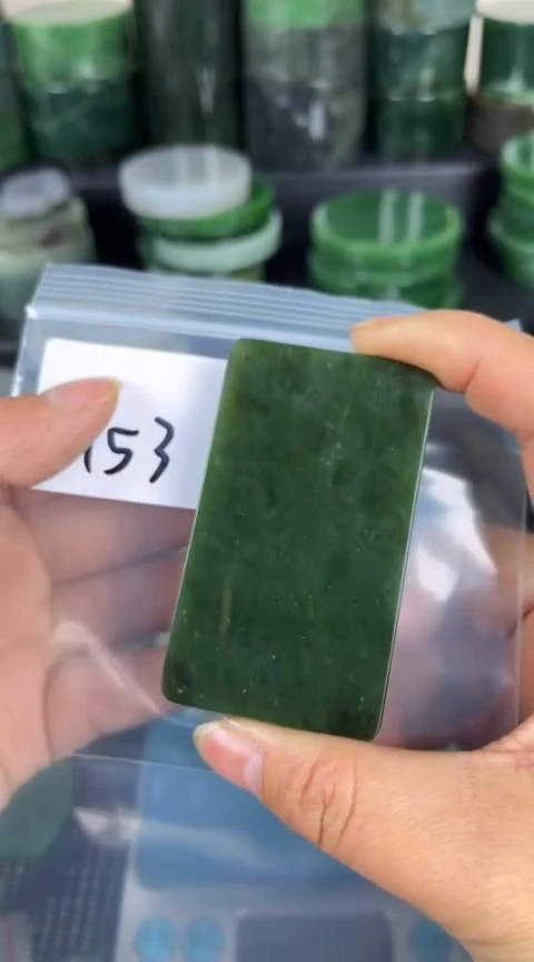 【闪购商品】和田玉珠宝半成品未镶嵌牌子