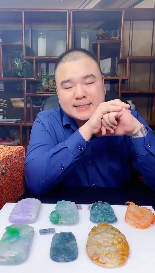 定制翡翠未镶嵌星*1071hm-毛货挂件