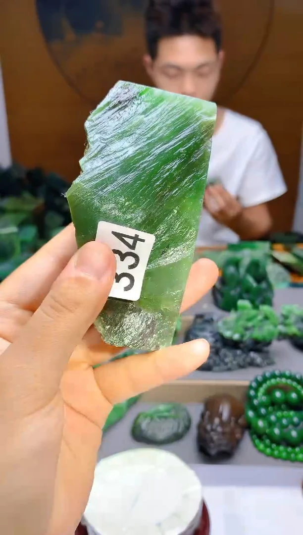 和田玉（碧玉）未镶嵌珠宝半成品334