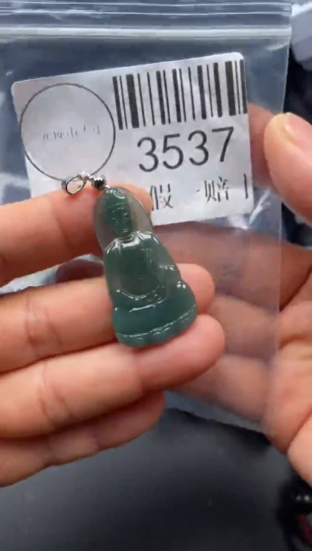 吊坠(不含链)未镶嵌翡翠3537