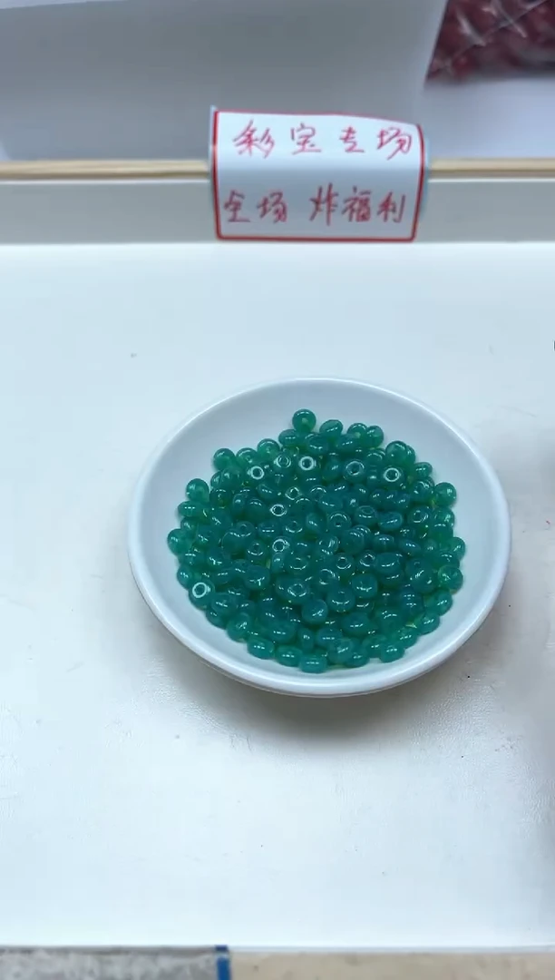 玛瑙/玉髓散珠未镶嵌M723天河石算盘3*6mm50个12元