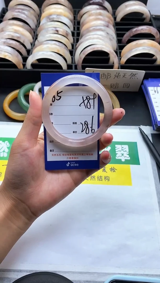 未镶嵌手镯石英质玉（金丝玉）65-58+