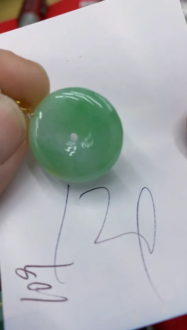 【闪购商品】翡翠颈饰18K金镶嵌号链接1111111