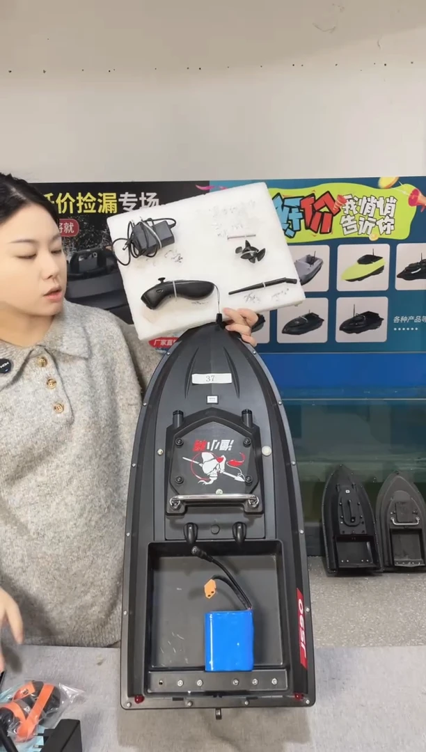 二手船处理 JS90标准版 配38000毫安电池 送船包 编号37