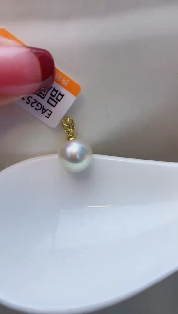 颈饰18K金镶嵌海水珍珠A41
