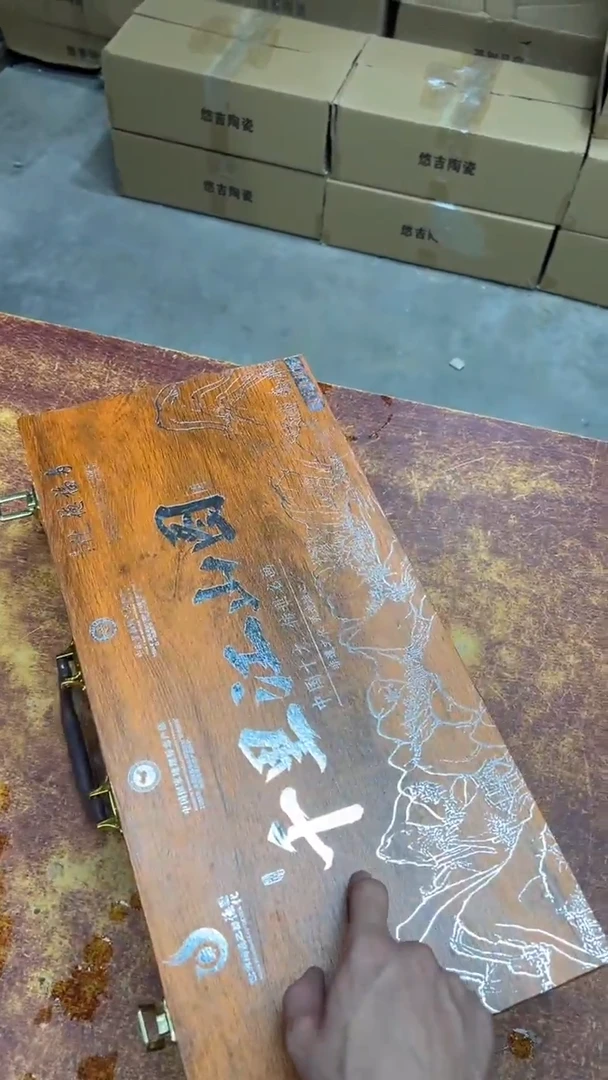瓷片其他其他其他其他