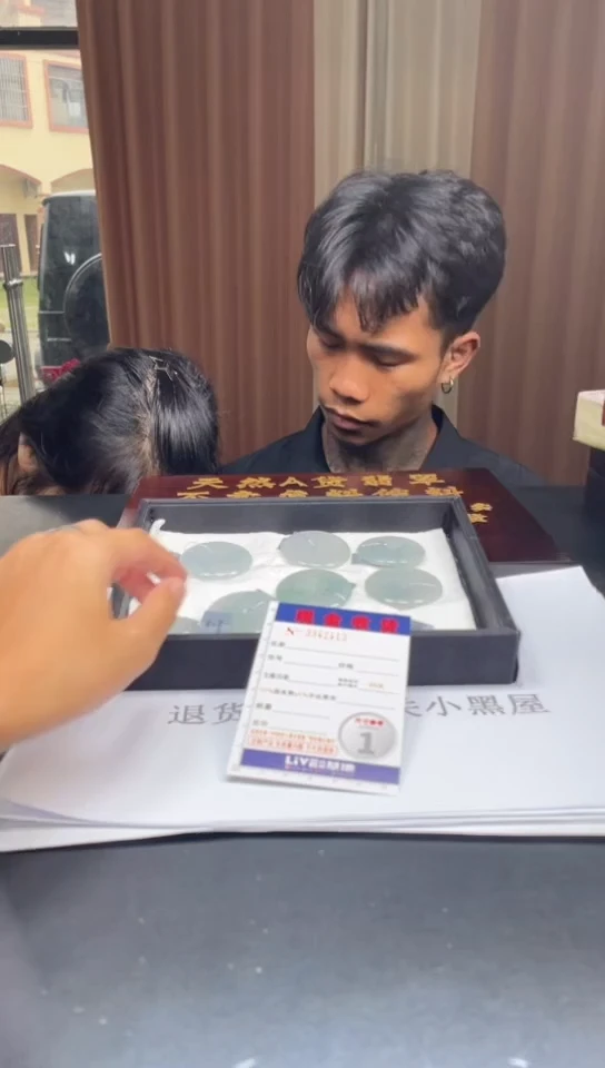 定制翡翠未镶嵌未抛光毛货多样性发其一拍一发一2413