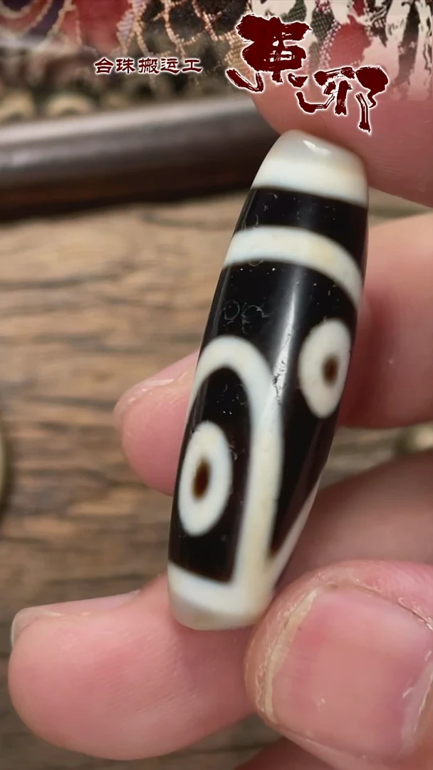 玛瑙/玉髓颈饰未镶嵌52114